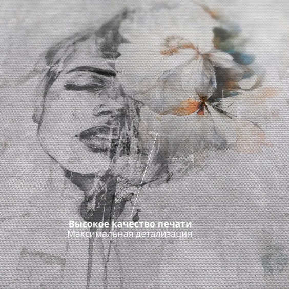 Интерьерная картина "Девушка с магнолией" на холсте, большая, размер 30х45 см #3