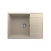 Мойка для кухни кварцевая Ulgran Quartz Prima 700-03, десерт
