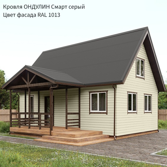 Волнистый лист Ондулин Smart 1.95х0.95 м, серый #3