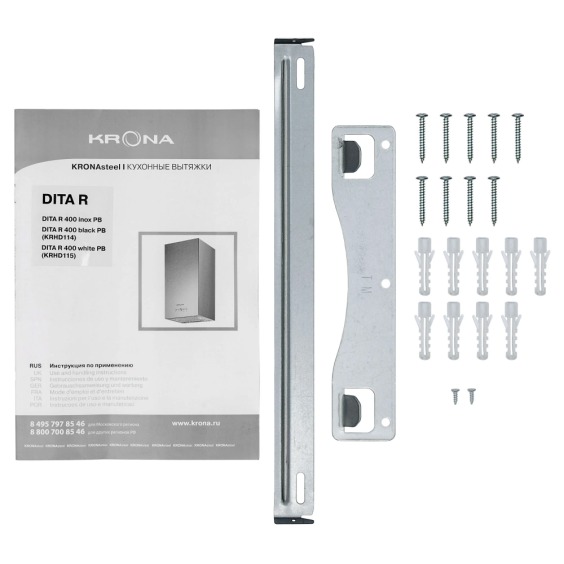 Krona steel Dita R 400 inox PB вытяжка кухонная #11