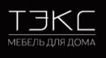 ТЭКС