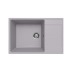 Мойка для кухни кварцевая Ulgran Quartz Prima 760-04, платина