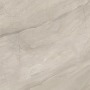 New Trend Nepal Light D60229M Керамогранит матовый 600*600 (4 шт в уп/43,2  м в пал)