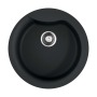 Omoikiri Yasugata 48R-BL 4993130 мойка