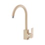 Alveus Santo G55 Beige смеситель