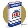 Затирка для декоративного камня «PEREL» Кремовый, 25 кг