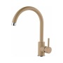 Alveus Kati G55 Beige смеситель