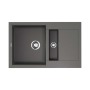 Omoikiri Sakaime 78-2-PL 4993199 мойка