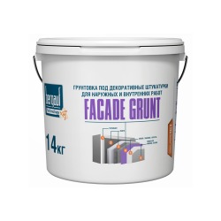 Грунтовка под декоративные штукатурки Bergauf Facade Grunt U, 14кг