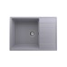 Мойка для кухни кварцевая Ulgran Quartz Prima 700-05, бетон