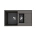 Мойка для кухни кварцевая Ulgran Quartz Prima 860-09, асфальт, 1,5 чаши