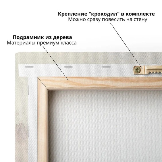 Интерьерная картина "Силуэт гор" на холсте, большая, размер 30 на 45 см #5