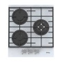 Korting HGG 4825 CTW газовая варочная поверхность 45 см