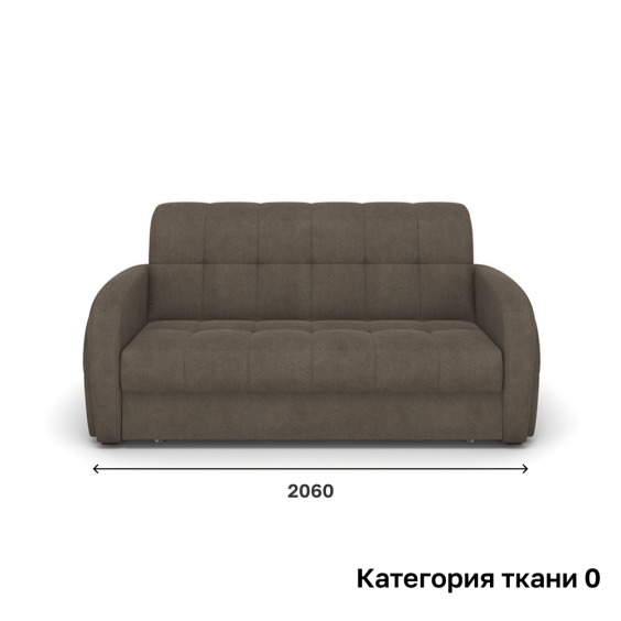 Диван Rivalli Блэквуд прямой 2060 мм, категория ткани 0 #1 Диван Rivalli Блэквуд прямой 2060 мм, категория ткани 0 #1