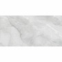 Delacora Canova Light D12071M Керамогранит матовый карвинг 1200*600 (2 шт в уп/41,76  м в пал)