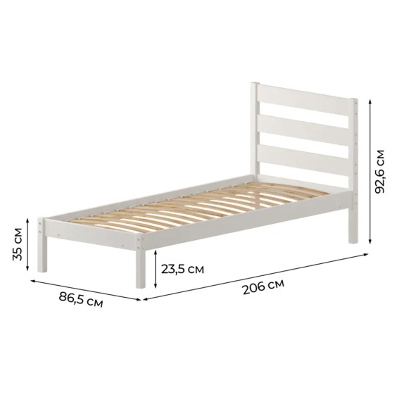 Кровать Мечта-7 80х200, обработка белый #2