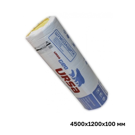Утеплитель Ursa GEO 34 RN М-25 4500х1200х100 мм #1