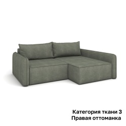 Диван Rivalli Лофт с узким подлокотником правая оттоманка, категория ткани 3