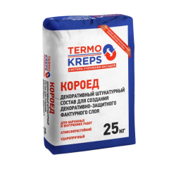 Крепс Штукатурка декоративная Короед 2,5мм 25кг (56шт)