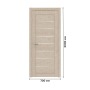 Дверь межкомнатная DK-Doors D-11 Бетон бежевый/Матовое стекло, 2000х700, Полотно