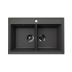 Мойка для кухни кварцевая Ulgran Quartz Ruma 780-09, асфальт
