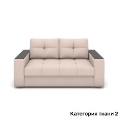 Диван Rivalli Сиэтл прямой 1850 мм, категория ткани 2