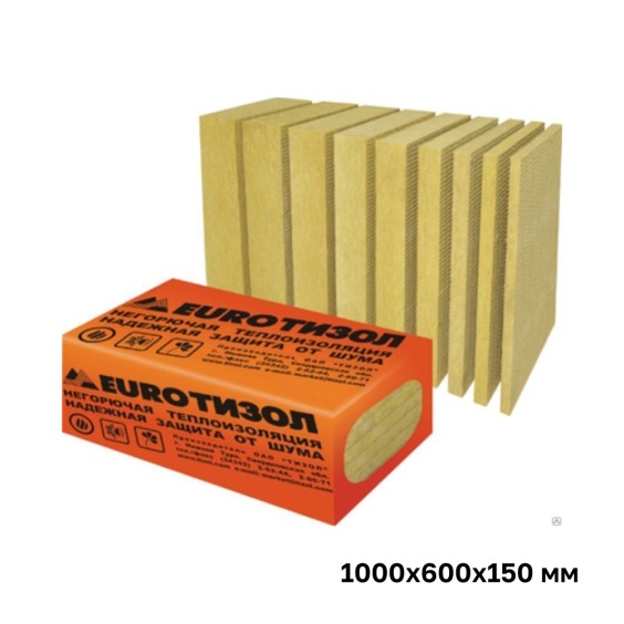 Утеплитель Тизол-Руф 110 Н 1000х600х150 мм, 2 шт. уп #1