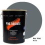 Краска для сайдинга ProSaiding 4,5л, RAL- 7012
