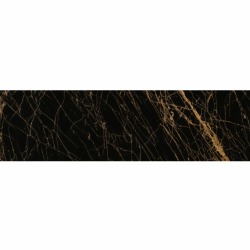 Кромка пластиковая без клея «Скиф» Мрамор Фиор тёмный арт. 211, 3000 x 32 мм