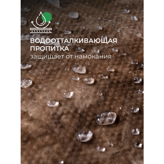 Утеплитель Кнауф для кровли TR 037 5500х1220х150 мм #11