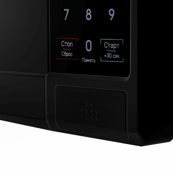 Maunfeld MFSMO720EB07 микроволновая печь #6