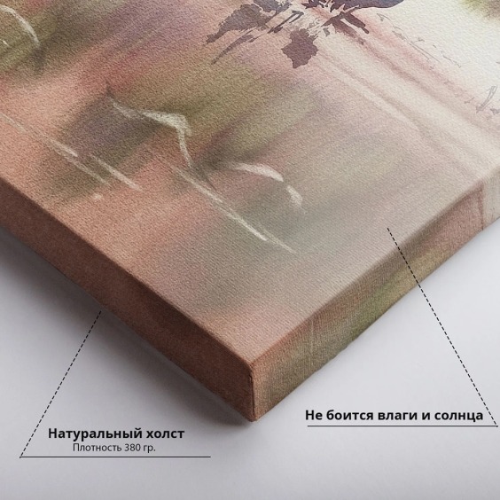 Интерьерная картина "Журавли на озере" на холсте, большая, размер 80х115 см #4