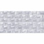 TWU09GRG727 плитка облицовочная рельефная Alma Ceramica Grigio 249*500 (11 шт в уп/73,98 м в пал)
