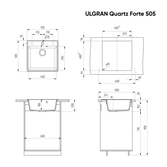 Мойка для кухни кварцевая Ulgran Quartz Forte 505-03, десерт #2