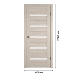 Дверное полотно Atum 7 Cappuccino со стеклом White Cloud, 600х2000 мм