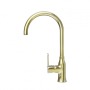 Alveus Slim Monarch Gold смеситель