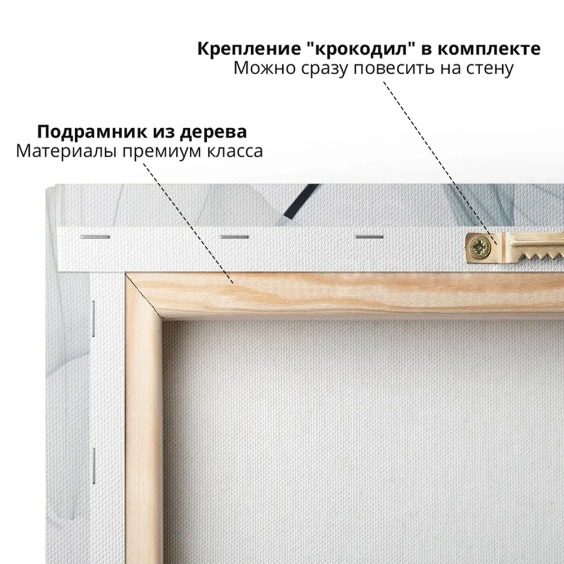 Интерьерная картина "Воздушный цветок" на холсте, большая, размер 40х60 см #5 Интерьерная картина "Воздушный цветок" на холсте, большая, размер 40х60 см #5