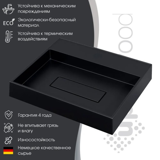 Раковина накладная прямоугольная, Uperwood Tanos Quartz 50 см, без отверстия для смесителя, черная, "уголь" #4