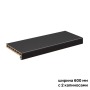 Подоконник пластиковый Moeller LD 40 c 2 капиносами, ширина 600 мм, Черный clean-touch