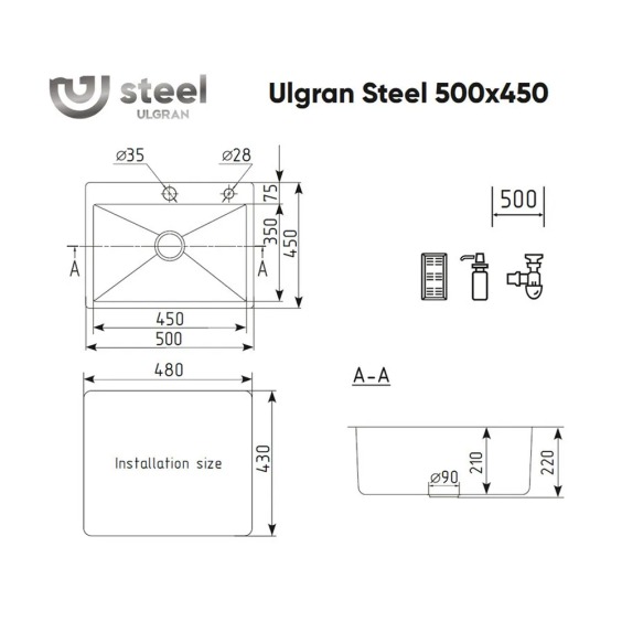 Мойка для кухни врезная стальная Ulgran Steel 50*45 см, брашированная сталь #6