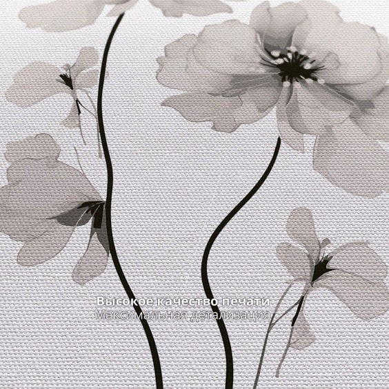 Интерьерная картина "Цветы классика" на холсте, большая, размер 45х30 см #5