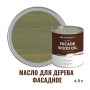 Масло для дерева фасадное атмосферостойкое ProfiPaints Silver Facade Wood Oil 4.5 л, Папоротник