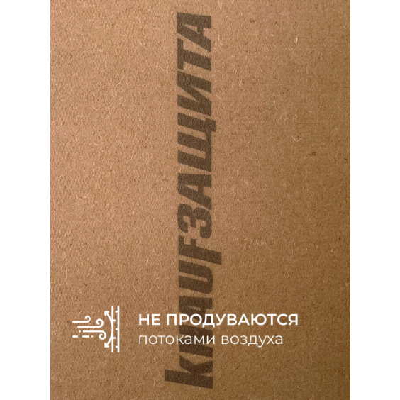 Кнауф МДВП Knauf Защита для кровли 1250х600х22 мм. 4 шт. уп #7