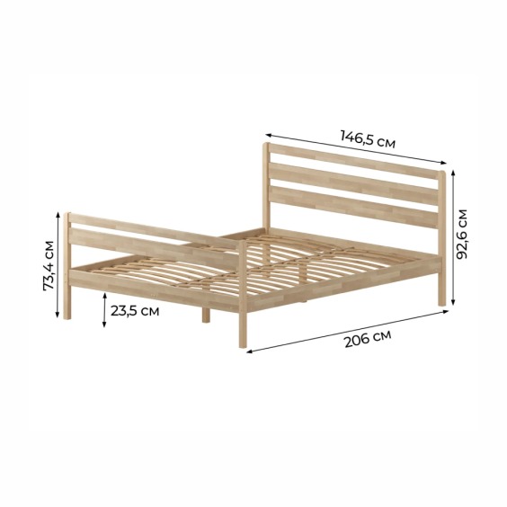 Комплект кровать Лето База 140x200+В3+Н3, без обработки #2