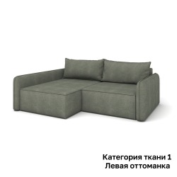 Диван Rivalli Лофт с узким подлокотником левая оттоманка, категория ткани 1