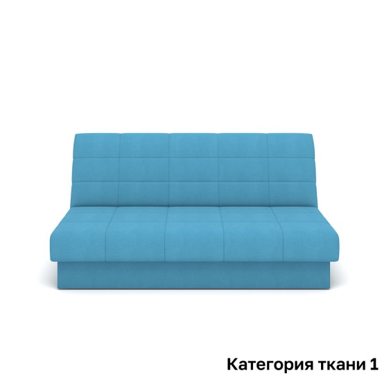 Диван Rivalli Парма прямой, категория ткани 1 #1
