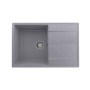 Мойка для кухни кварцевая Ulgran Quartz Prima 750-05, бетон