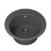 Кухонная мойка кварцевая Uperwood Quartz UPD-01-03, круглая, серая