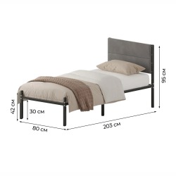 Комплект кровать Металика Б80Х200+Г4 Цвет Черный + 2 компл сп vel-RS-15-80