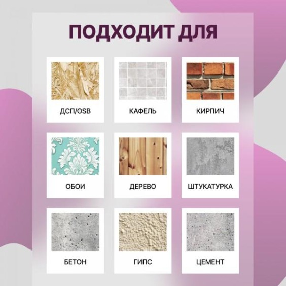Краска интерьерная для стен и потолков износостойкая матовая Profipaints Eco Interior Vision 9л, Зрелый персик #5